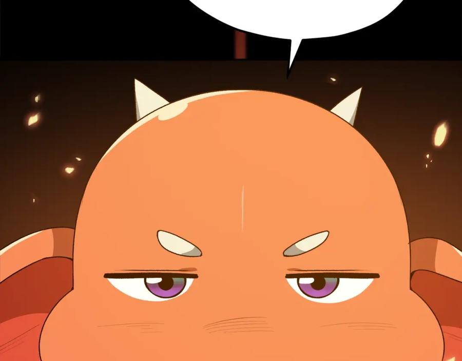 我爸太强了！ - 第97话 奇怪的小女孩 - 第90张图