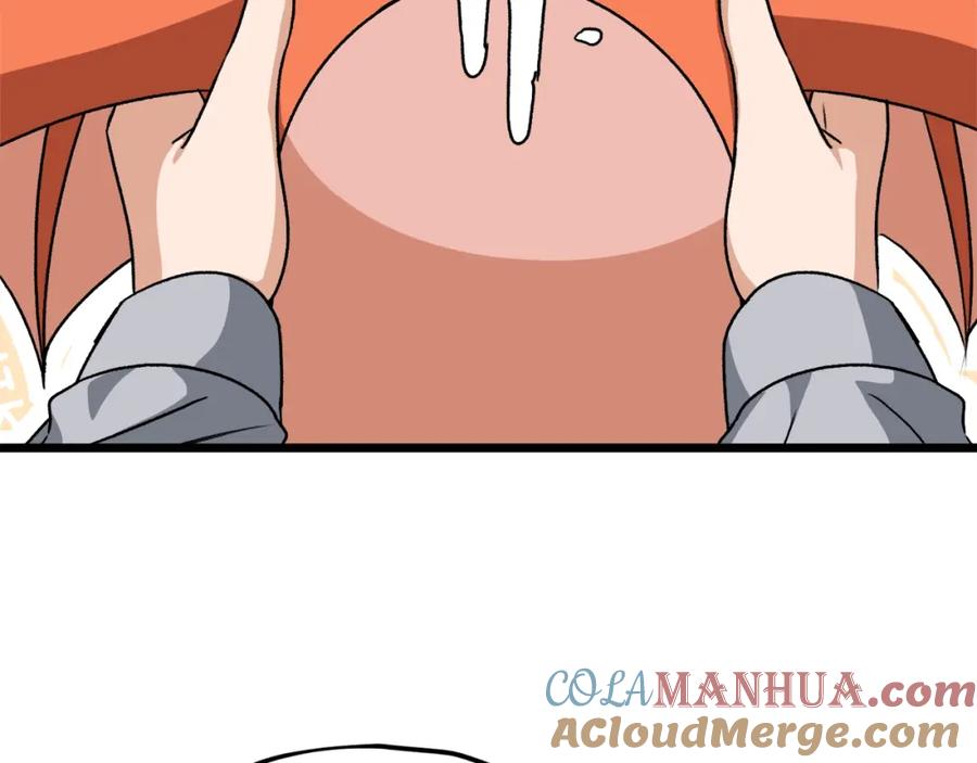 我爸太强了！ - 第97话 奇怪的小女孩 - 第193张图