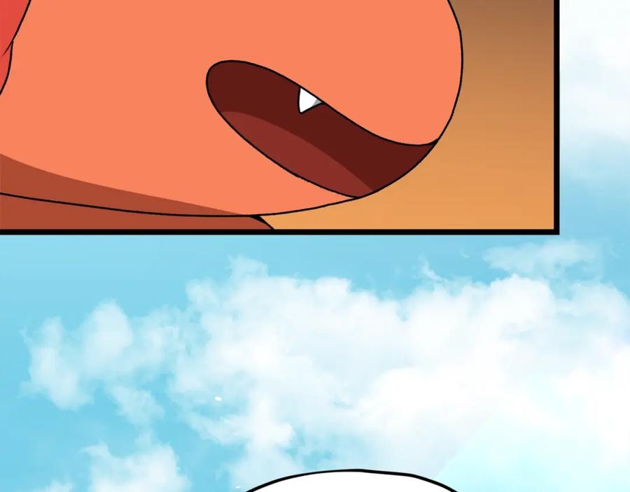 我爸太强了！ - 第97话 奇怪的小女孩 - 第107张图