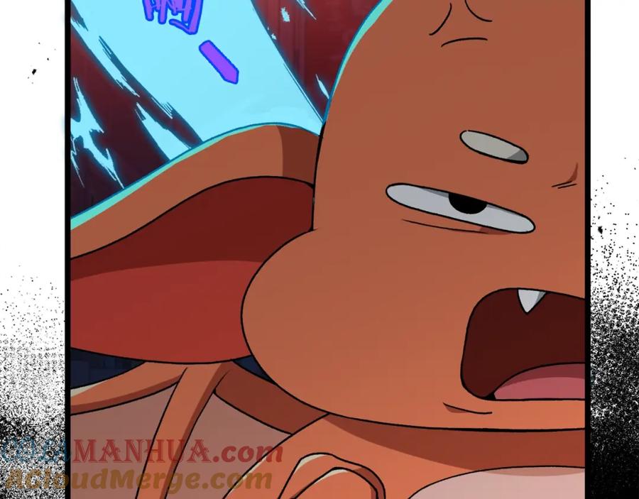 我爸太强了！ - 第97话 奇怪的小女孩 - 第45张图