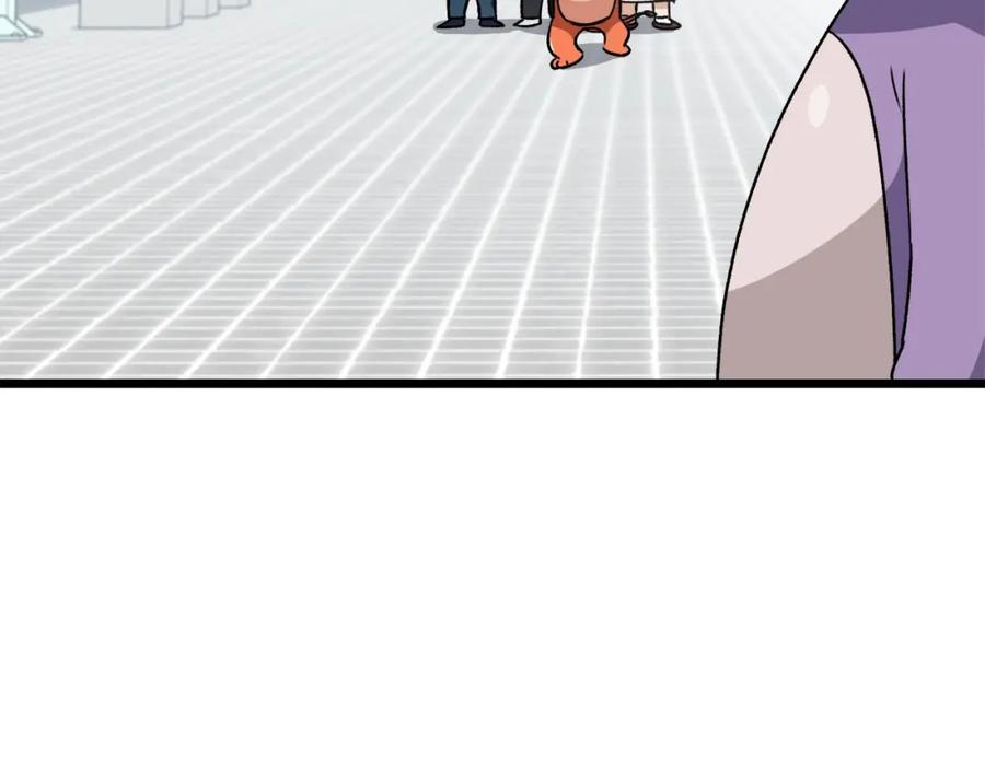 我爸太强了！ - 第97话 奇怪的小女孩 - 第124张图