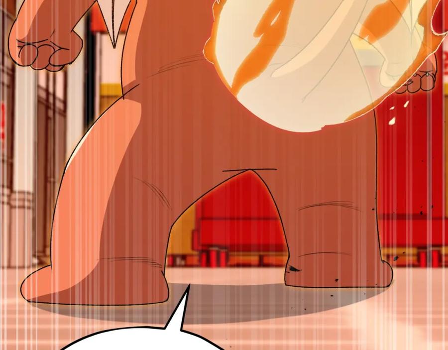 我爸太强了！ - 第97话 奇怪的小女孩 - 第82张图