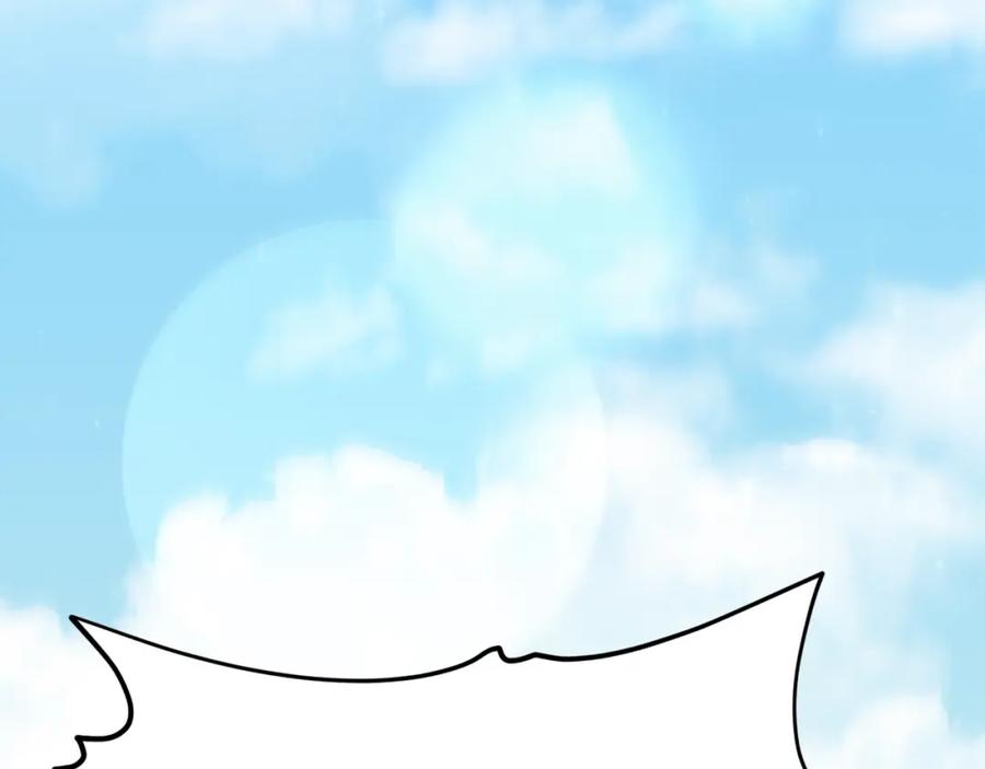 我爸太强了！ - 第97话 奇怪的小女孩 - 第24张图