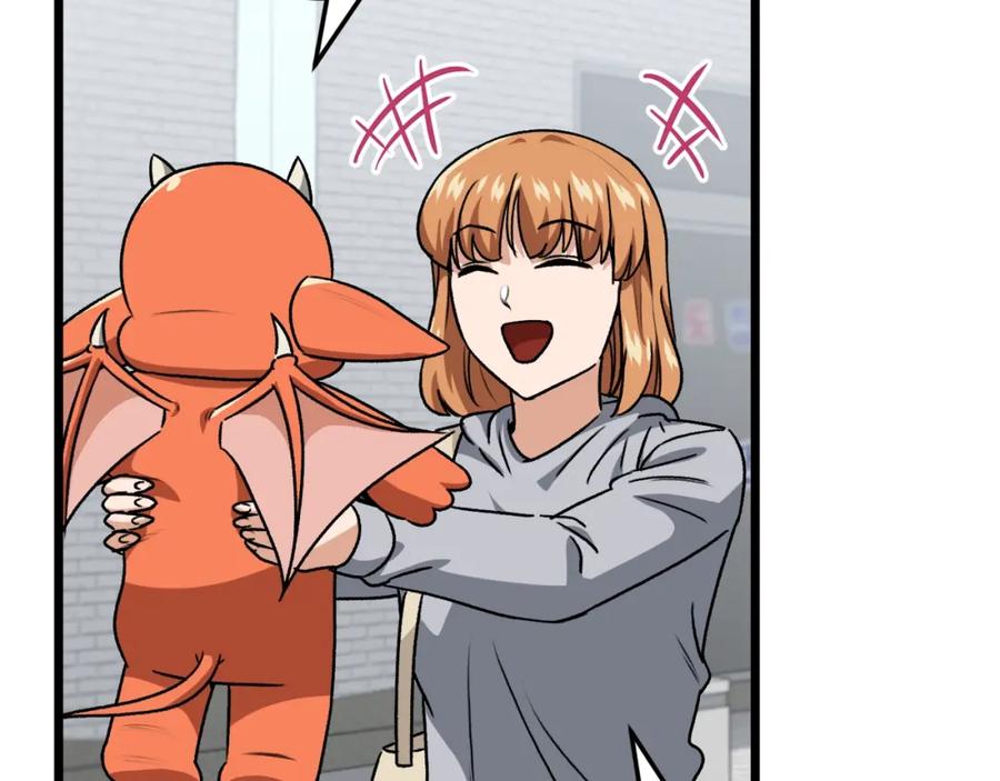 我爸太强了！ - 第97话 奇怪的小女孩 - 第183张图