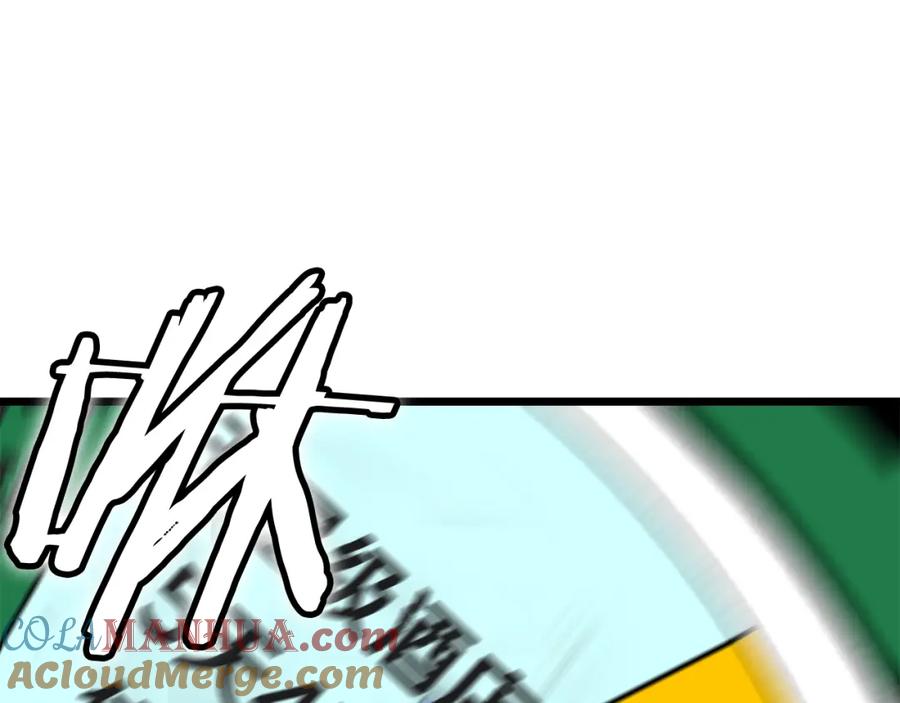 我爸太强了！ - 第97话 奇怪的小女孩 - 第169张图