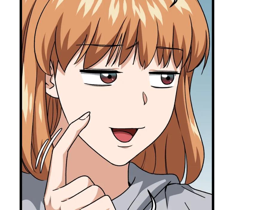 我爸太强了！ - 第97话 奇怪的小女孩 - 第32张图