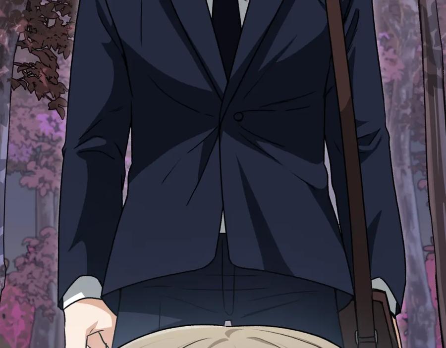 我爸太强了！ - 第97话 奇怪的小女孩 - 第207张图