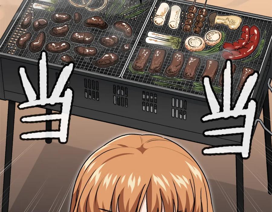 我爸太强了！ - 第97话 奇怪的小女孩 - 第188张图