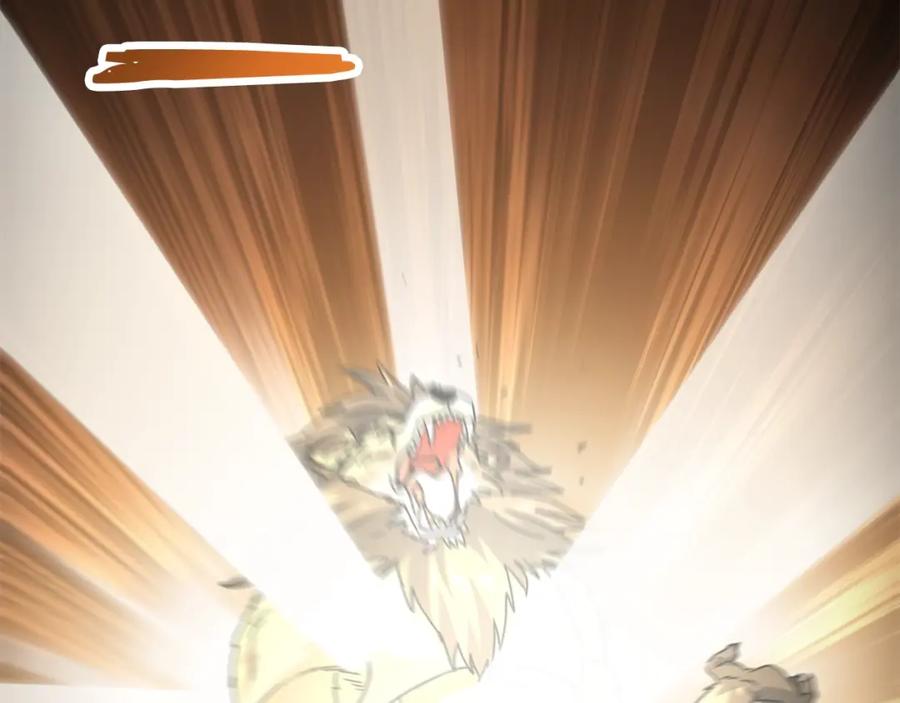 我爸太强了！ - 第97话 奇怪的小女孩 - 第99张图