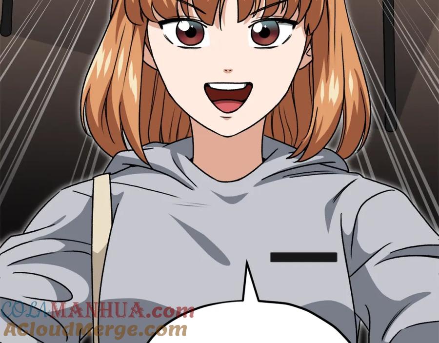 我爸太强了！ - 第97话 奇怪的小女孩 - 第189张图