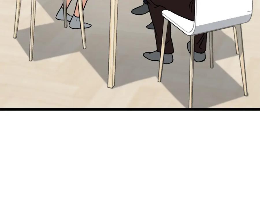 我爸太强了！ - 第97话 奇怪的小女孩 - 第4张图