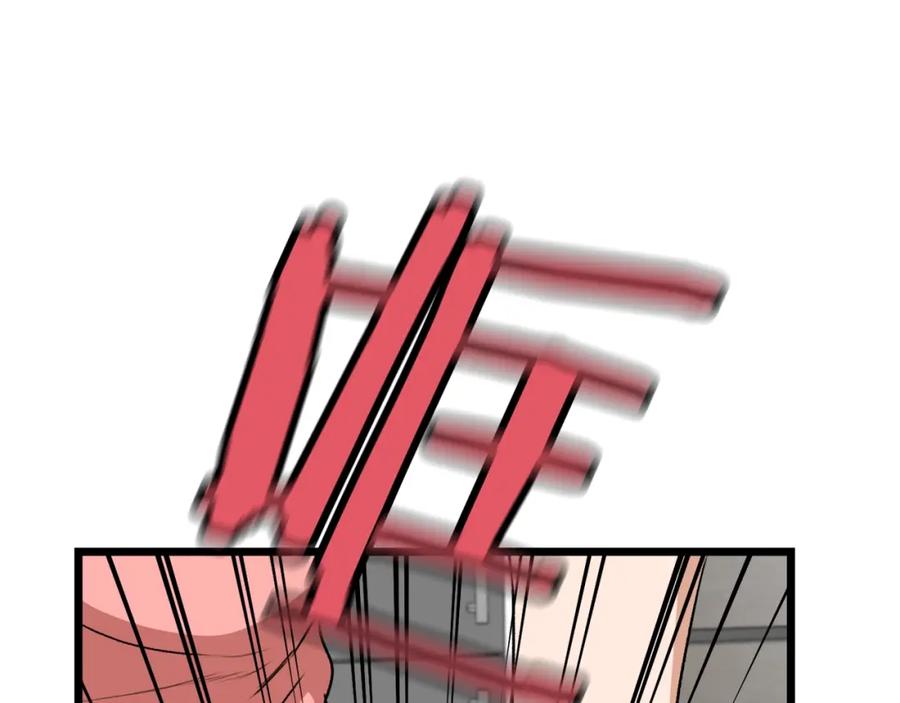 我爸太强了！ - 第97话 奇怪的小女孩 - 第8张图