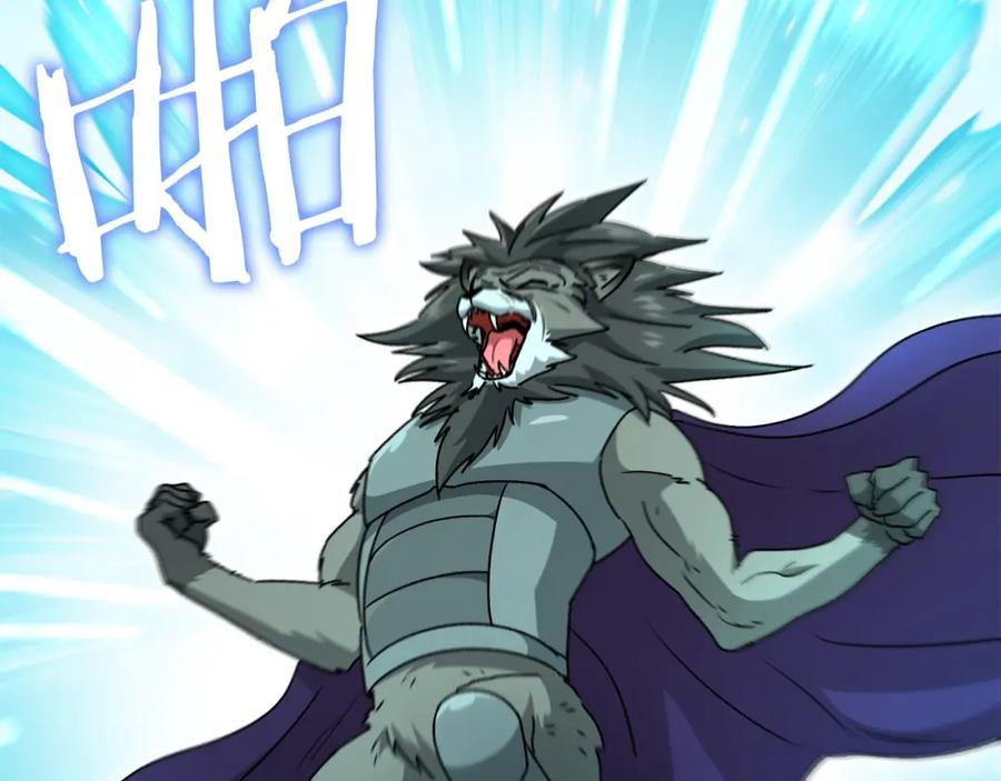 我爸太强了！ - 第97话 奇怪的小女孩 - 第67张图