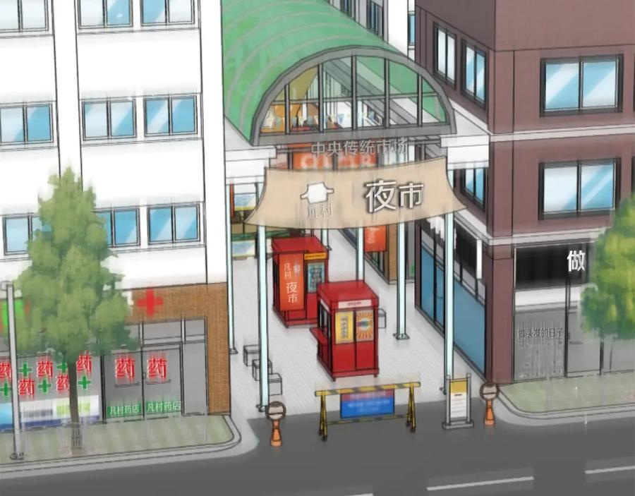 我爸太强了！ - 第97话 奇怪的小女孩 - 第26张图