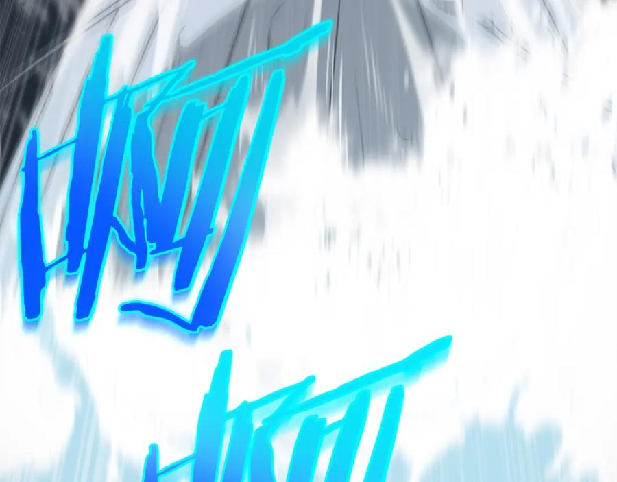 我爸太强了！ - 第98话 修学旅行 - 第43张图