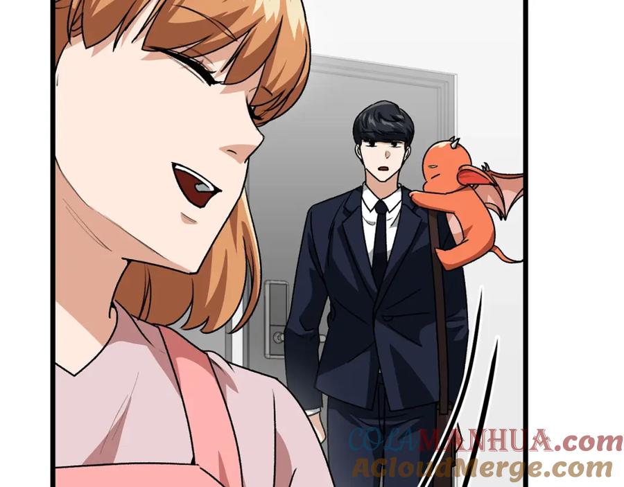 我爸太强了！ - 第98话 修学旅行 - 第161张图