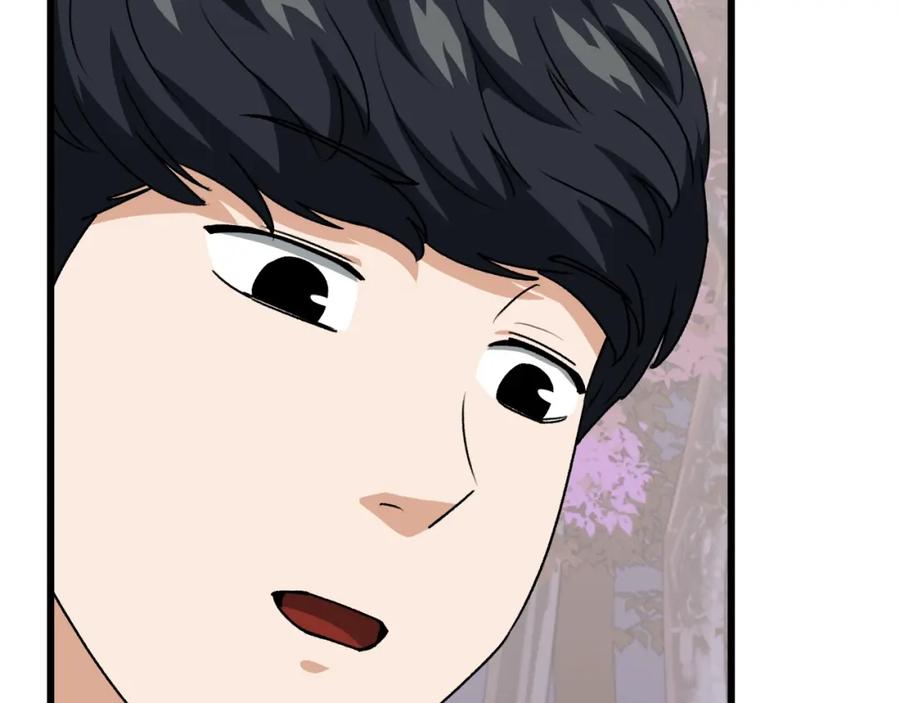 我爸太强了！ - 第98话 修学旅行 - 第110张图