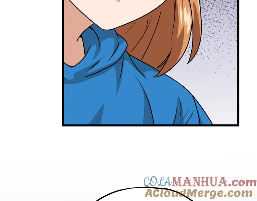 我爸太强了！ - 第98话 修学旅行 - 第245张图