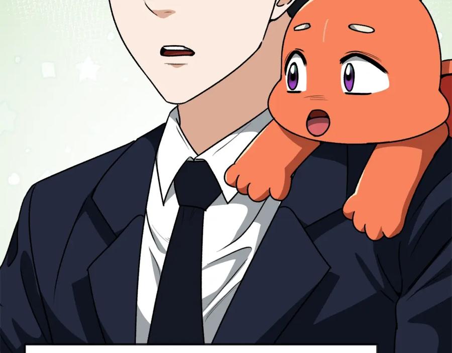 我爸太强了！ - 第98话 修学旅行 - 第192张图