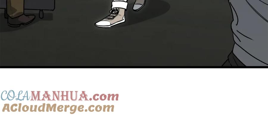 我爸太强了！ - 第98话 修学旅行 - 第229张图