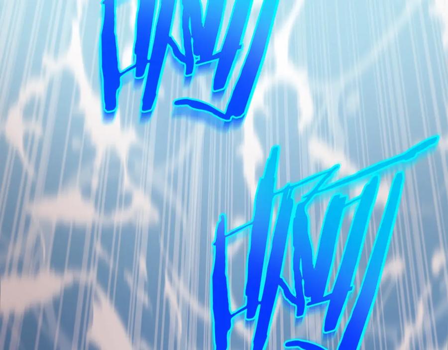 我爸太强了！ - 第98话 修学旅行 - 第44张图