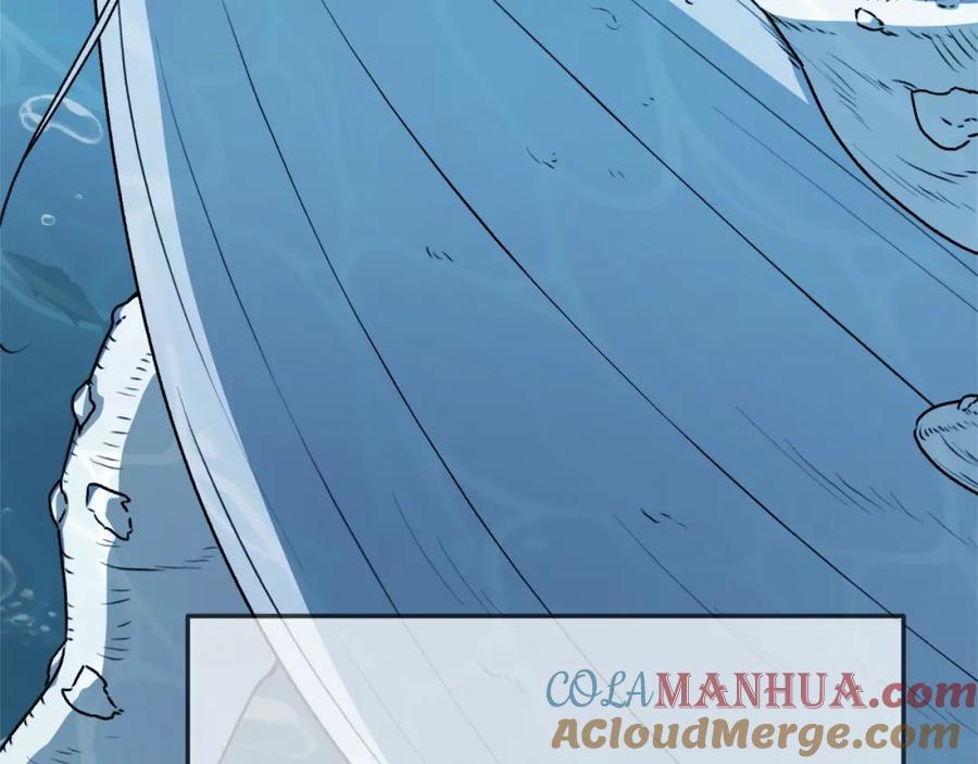 我爸太强了！ - 第98话 修学旅行 - 第5张图