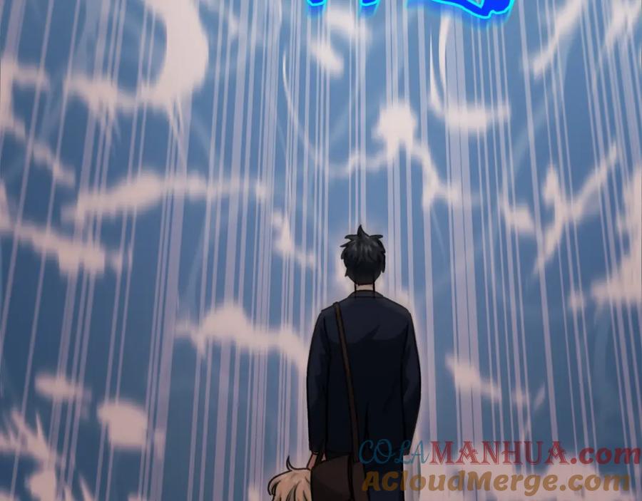 我爸太强了！ - 第98话 修学旅行 - 第45张图