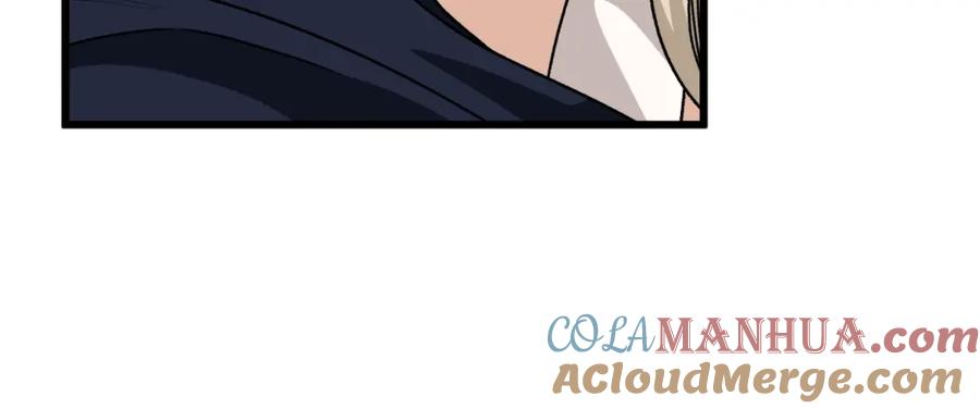 我爸太强了！ - 第98话 修学旅行 - 第29张图