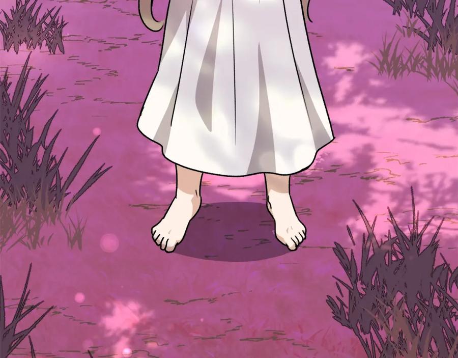 我爸太强了！ - 第98话 修学旅行 - 第19张图