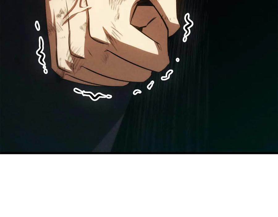 死灵法师：重生的我全技能精通 - 第95话 神力、魔力。与路西法的融合 - 第28张图