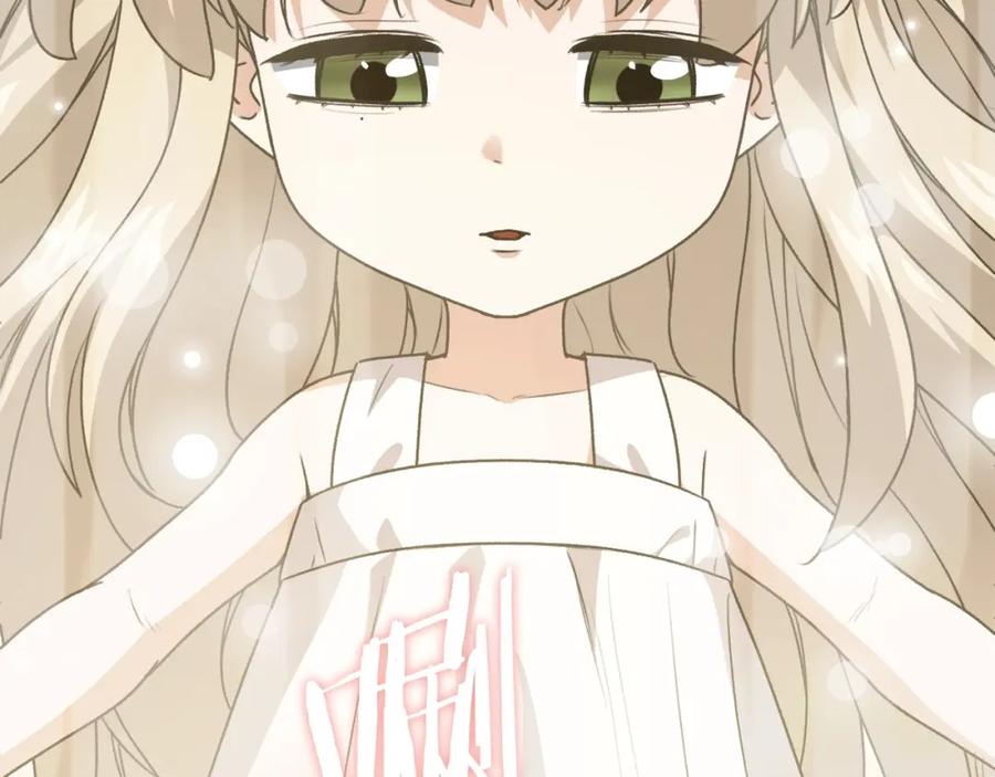 我爸太强了！ - 第98话 修学旅行 - 第104张图