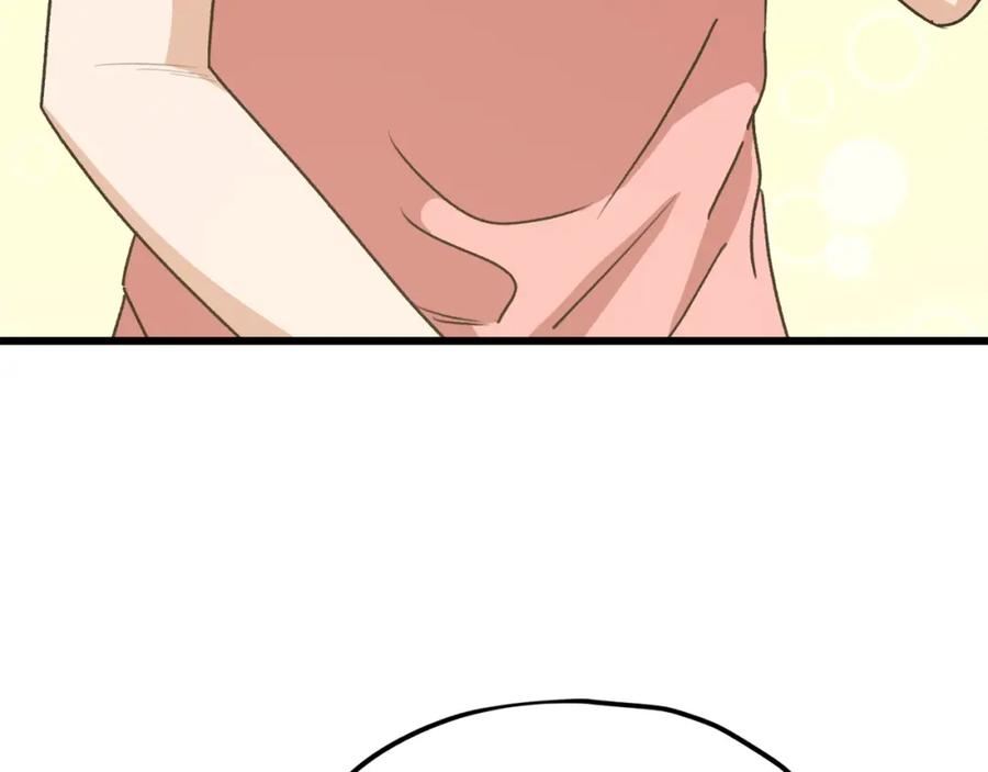 我爸太强了！ - 第98话 修学旅行 - 第212张图