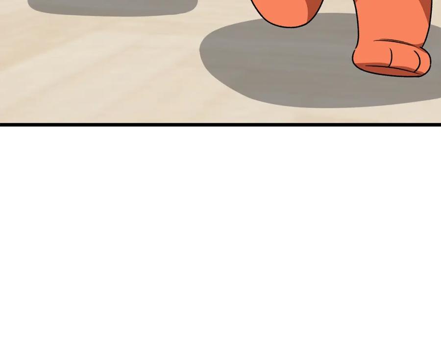 我爸太强了！ - 第98话 修学旅行 - 第159张图