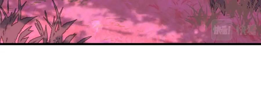 我爸太强了！ - 第98话 修学旅行 - 第20张图