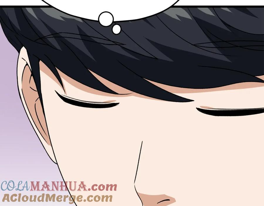 我爸太强了！ - 第98话 修学旅行 - 第141张图