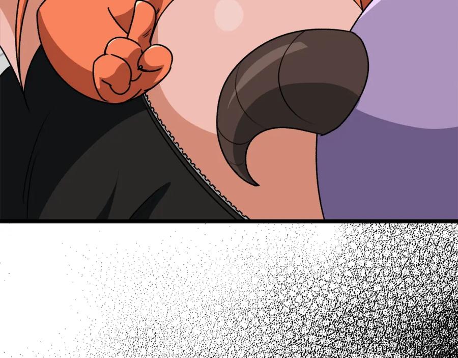 我爸太强了！ - 第98话 修学旅行 - 第256张图