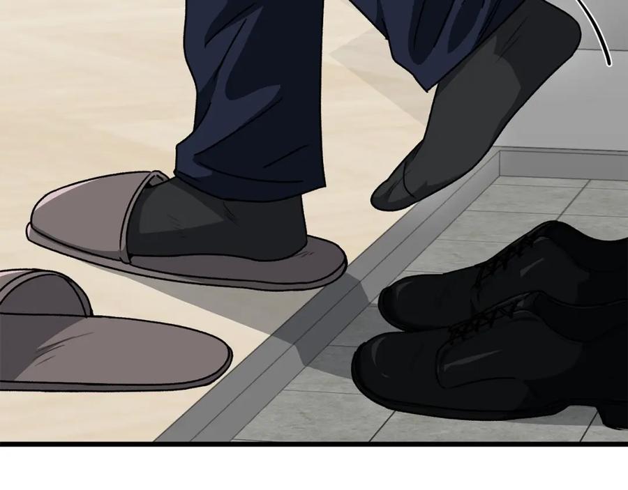 我爸太强了！ - 第98话 修学旅行 - 第155张图