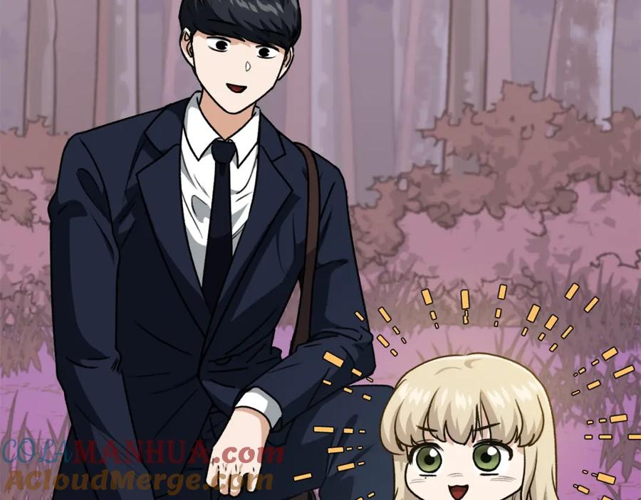 我爸太强了！ - 第98话 修学旅行 - 第89张图