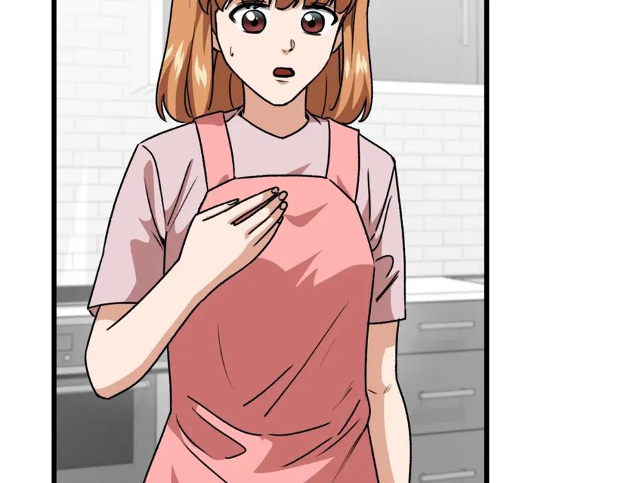 我爸太强了！ - 第98话 修学旅行 - 第195张图