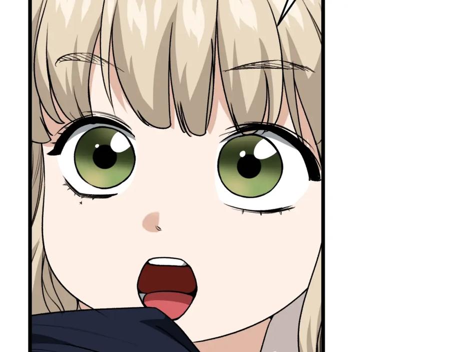 我爸太强了！ - 第98话 修学旅行 - 第28张图