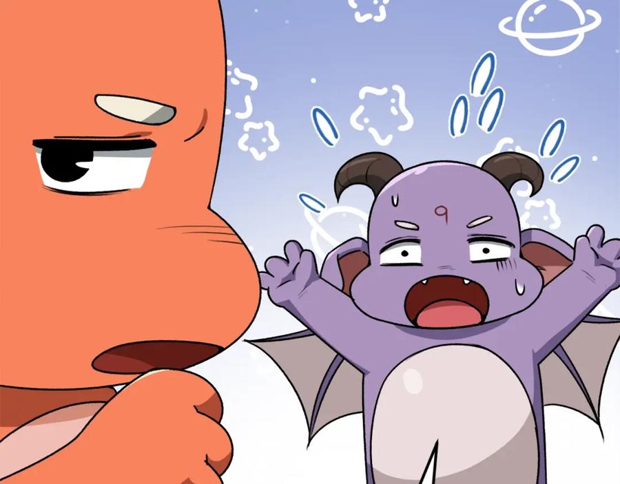 我爸太强了！ - 第98话 修学旅行 - 第198张图