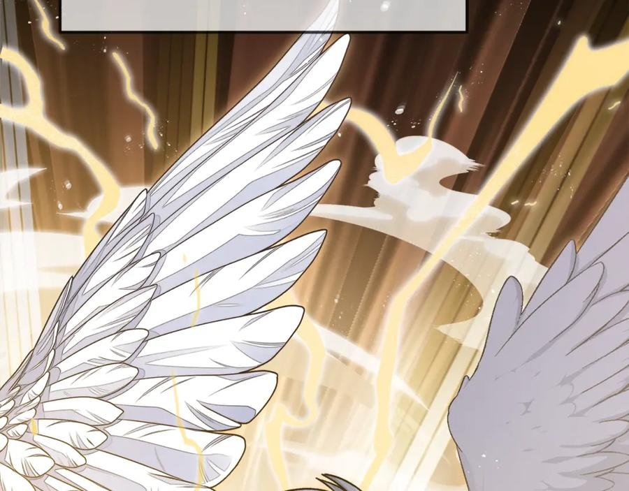 我爸太强了！ - 第98话 修学旅行 - 第2张图