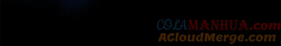 我爸太强了！ - 第98话 修学旅行 - 第61张图