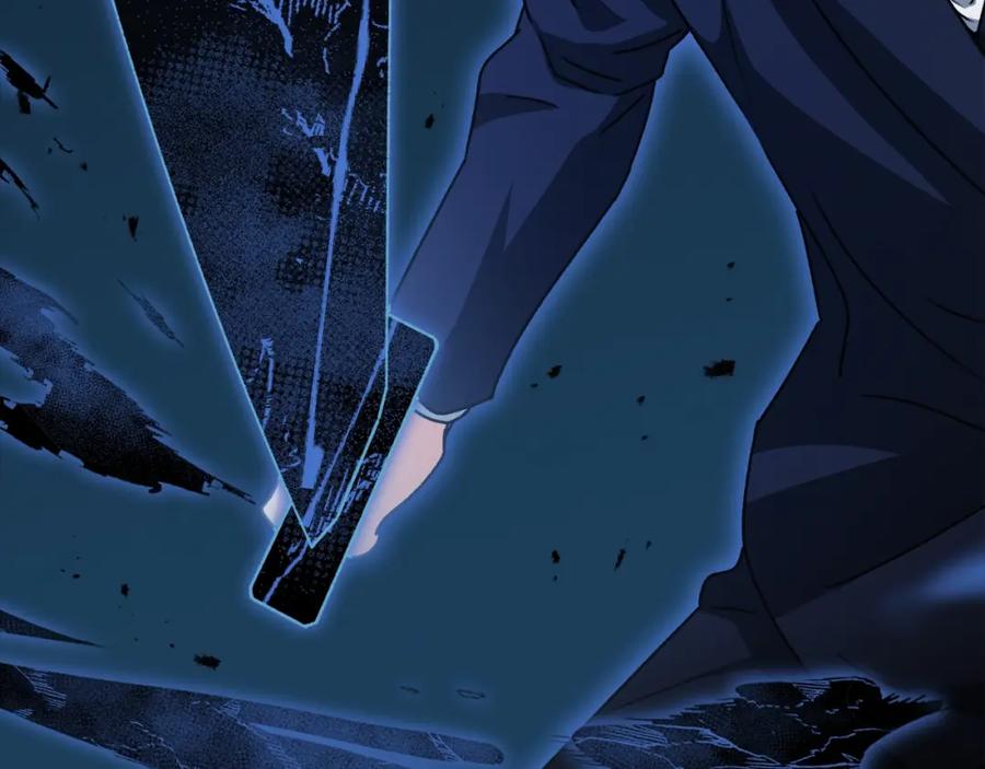 我爸太强了！ - 第98话 修学旅行 - 第59张图