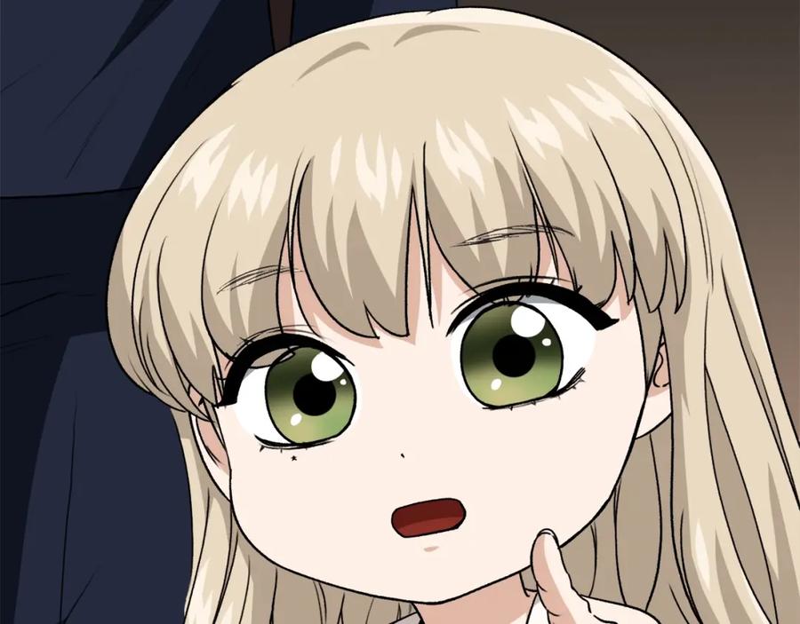 我爸太强了！ - 第98话 修学旅行 - 第38张图