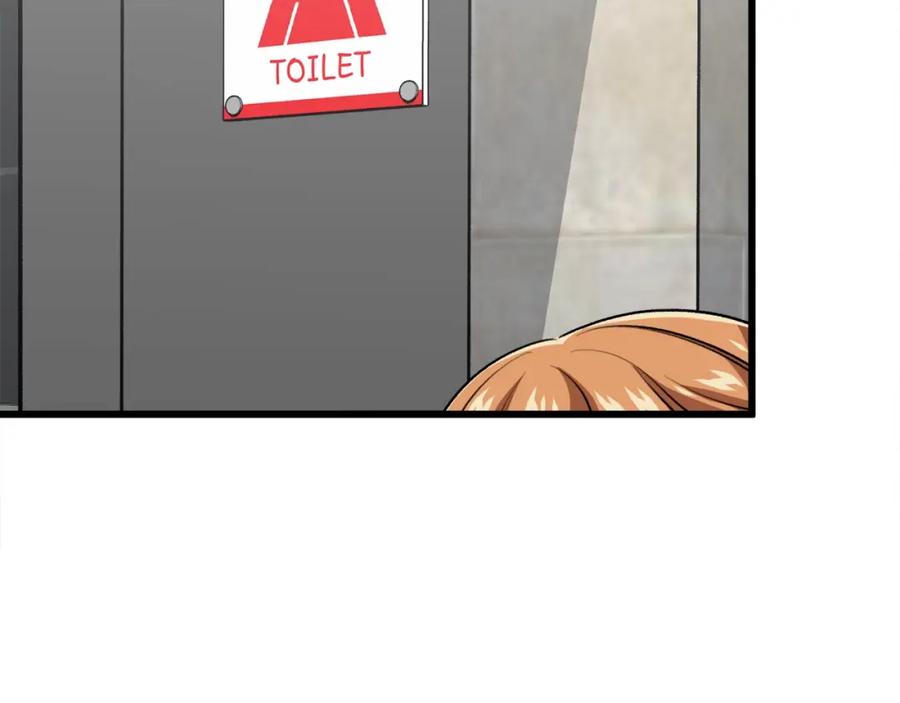 我爸太强了！ - 第98话 修学旅行 - 第243张图