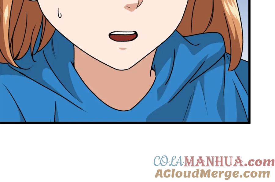 我爸太强了！ - 第98话 修学旅行 - 第253张图