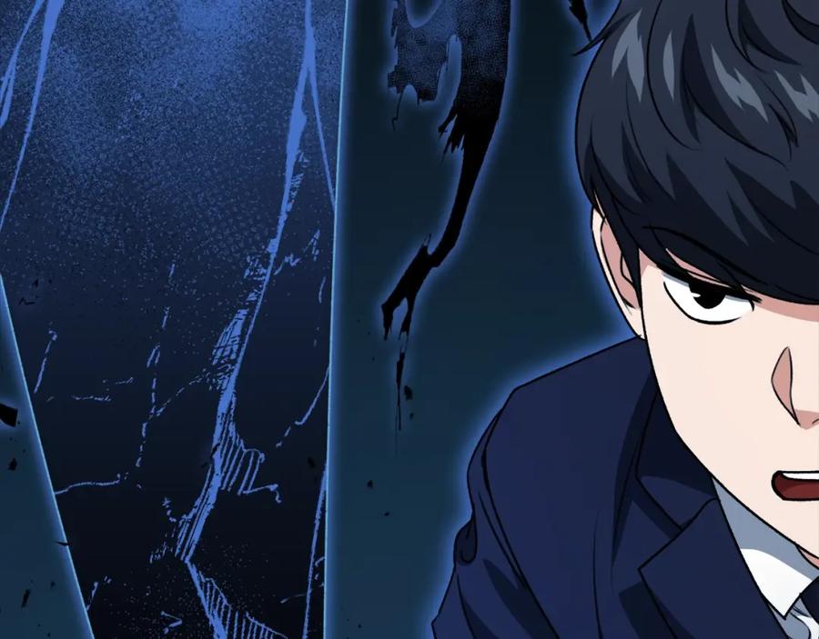 我爸太强了！ - 第98话 修学旅行 - 第58张图