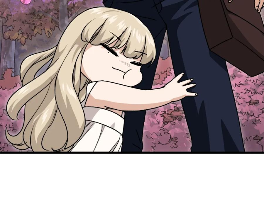 我爸太强了！ - 第98话 修学旅行 - 第26张图