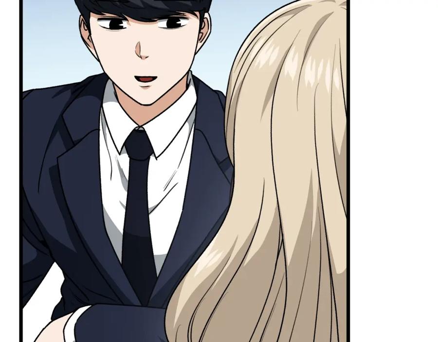 我爸太强了！ - 第98话 修学旅行 - 第84张图